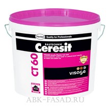 Декоративная акриловая штукатурка Ceresit СТ 60 VISAGE (зерно 0,5 мм)